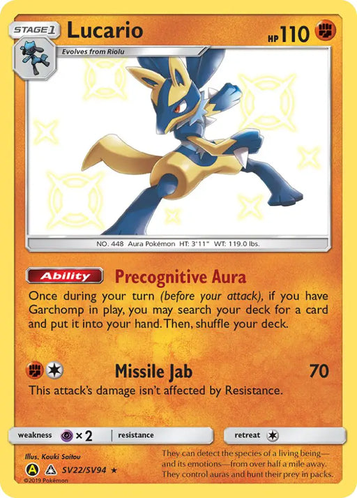 Lucario (SV22/SV94) [Sun & Moon: Hidden Fates - Shiny Vault] - Pokemon Single