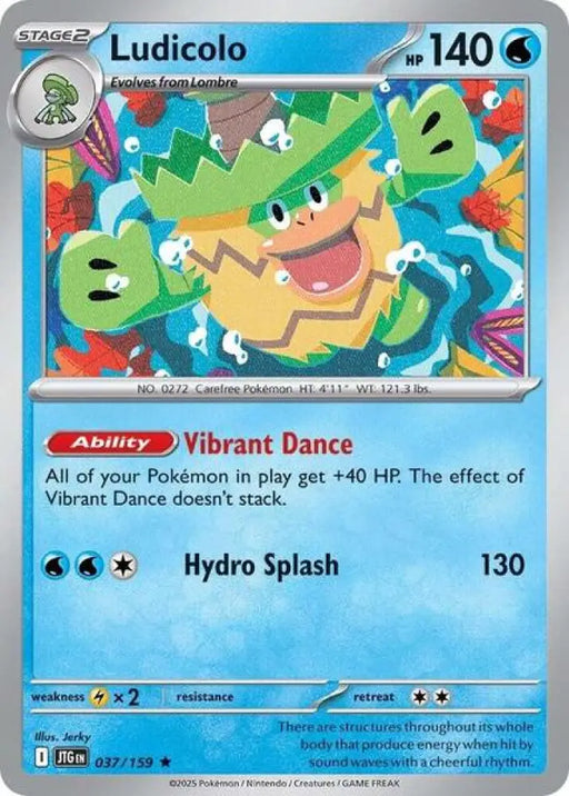 Ludicolo [SV09 Journey Together]