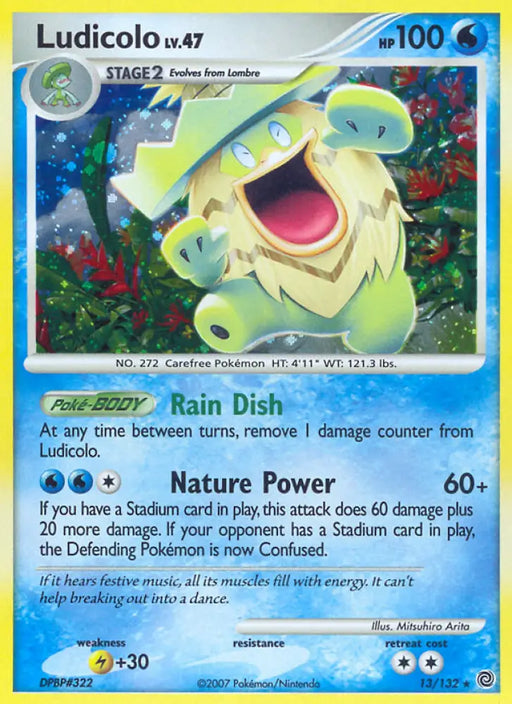 Ludicolo (13/132) [Diamond & Pearl: Secret Wonders] - Pokemon Single