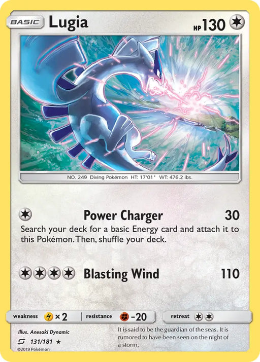 Lugia (131/181) [Sun & Moon: Team Up] - Pokemon Single