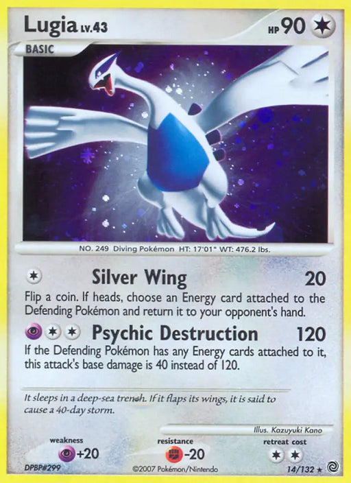 Lugia (14/132) [Diamond & Pearl: Secret Wonders] - Pokemon Single
