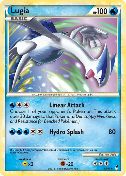 Lugia (15/95) [HeartGold & SoulSilver: Call of Legends] - Pokemon Single
