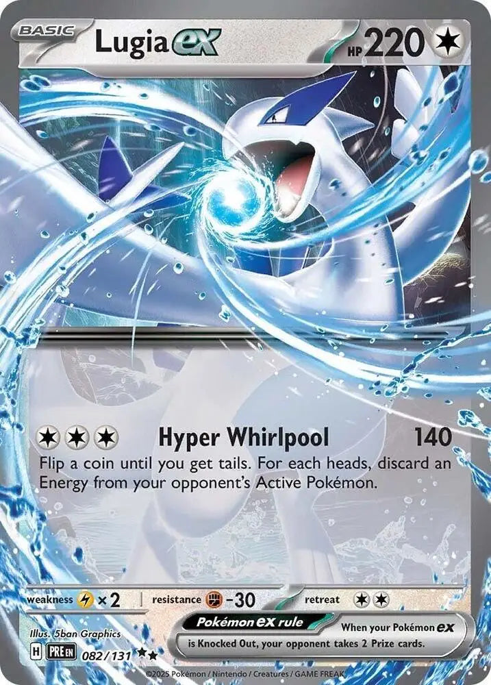 Lugia ex (082/131) [Scarlet & Violet: Prismatic Evolutions] - Pokemon Single