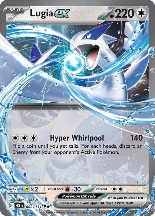 Lugia ex (082/131) [Scarlet & Violet: Prismatic Evolutions] - Pokemon Single