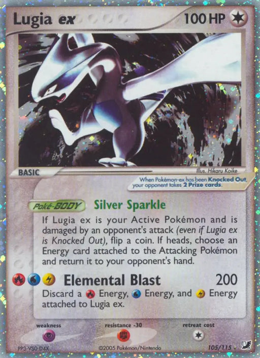 Lugia ex (105/115) [EX: Unseen Forces] - Pokemon Single