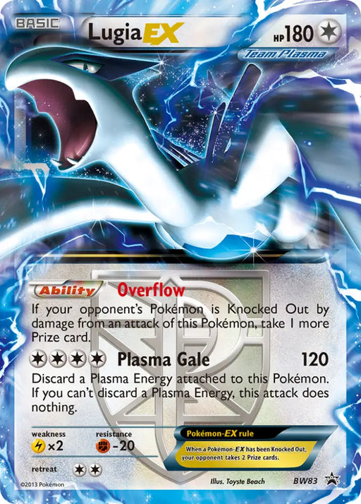 Lugia EX (BW83) [Black & White: Black Star Promos] - Pokemon Single