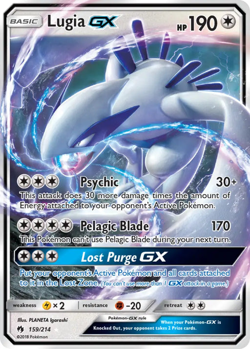 Lugia GX (159/214) [Sun & Moon: Lost Thunder] - Pokemon Single
