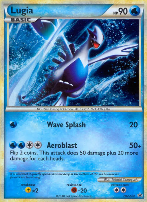 Lugia (HGSS02) [HeartGold & SoulSilver: Black Star Promos] - Pokemon Single