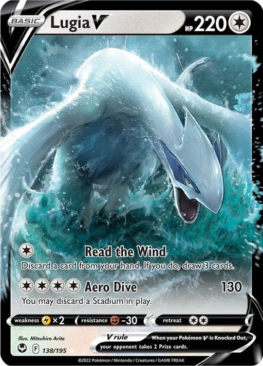 Lugia V (138/195) [Sword & Shield: Silver Tempest] - Pokemon Single