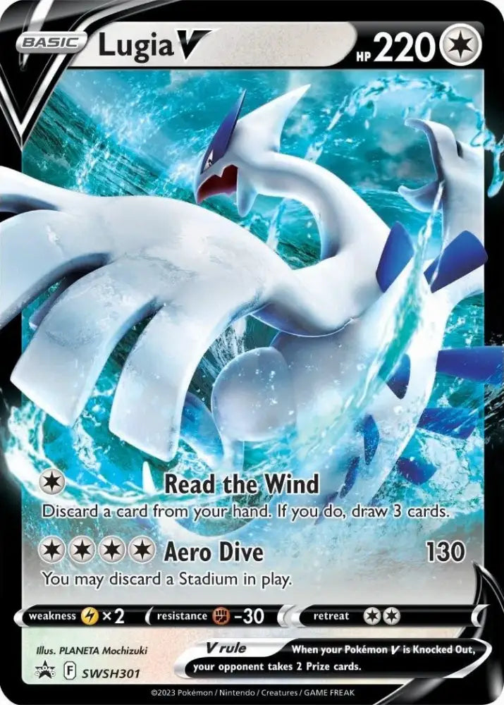 Lugia V (SWSH301) [Sword & Shield: Black Star Promos] - Pokemon Single