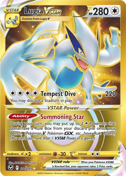 Lugia VSTAR (211/195) [Sword & Shield: Silver Tempest] - Pokemon Single
