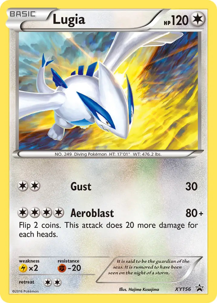 Lugia (XY156) [XY: Black Star Promos] - Pokemon Single