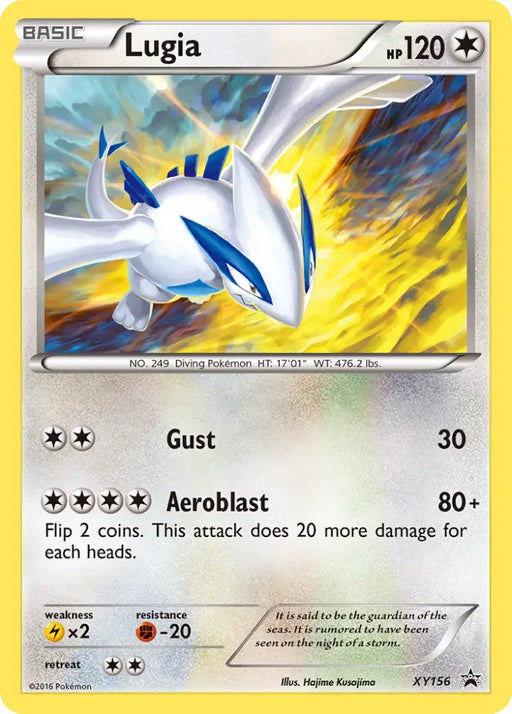 Lugia (XY156) [XY: Black Star Promos] - Pokemon Single