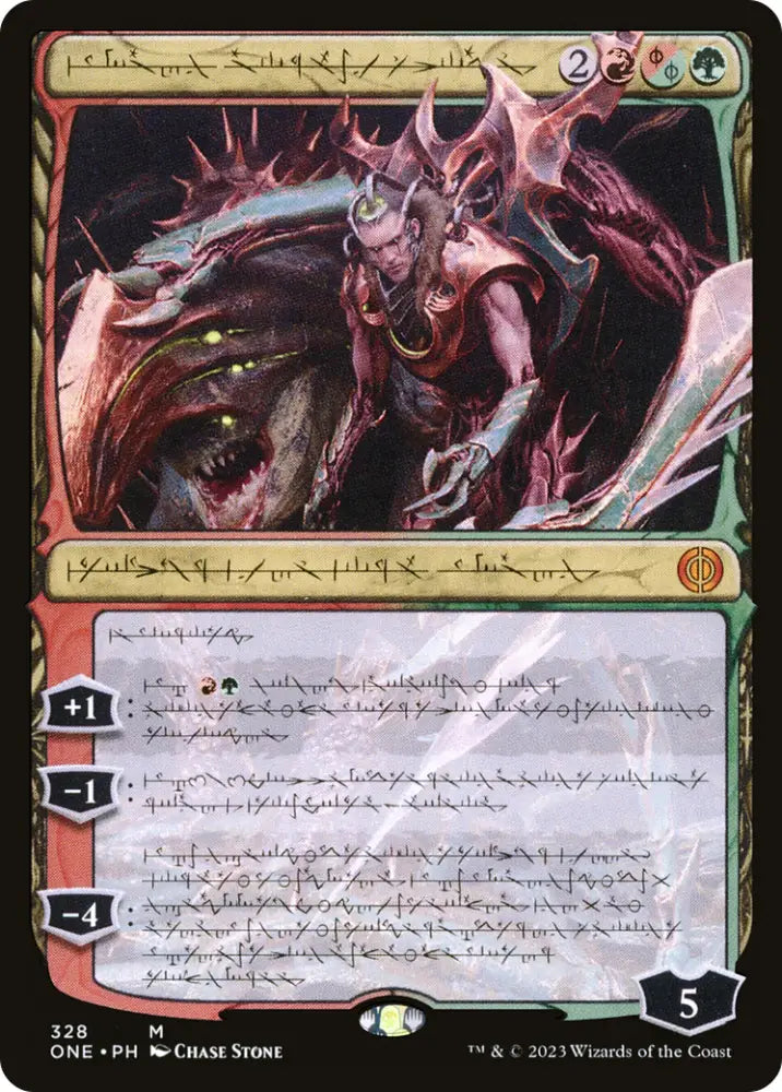 Lukka Bound to Ruin (Phyrexian) [Phyrexia: All Will Be One] - MTG Single