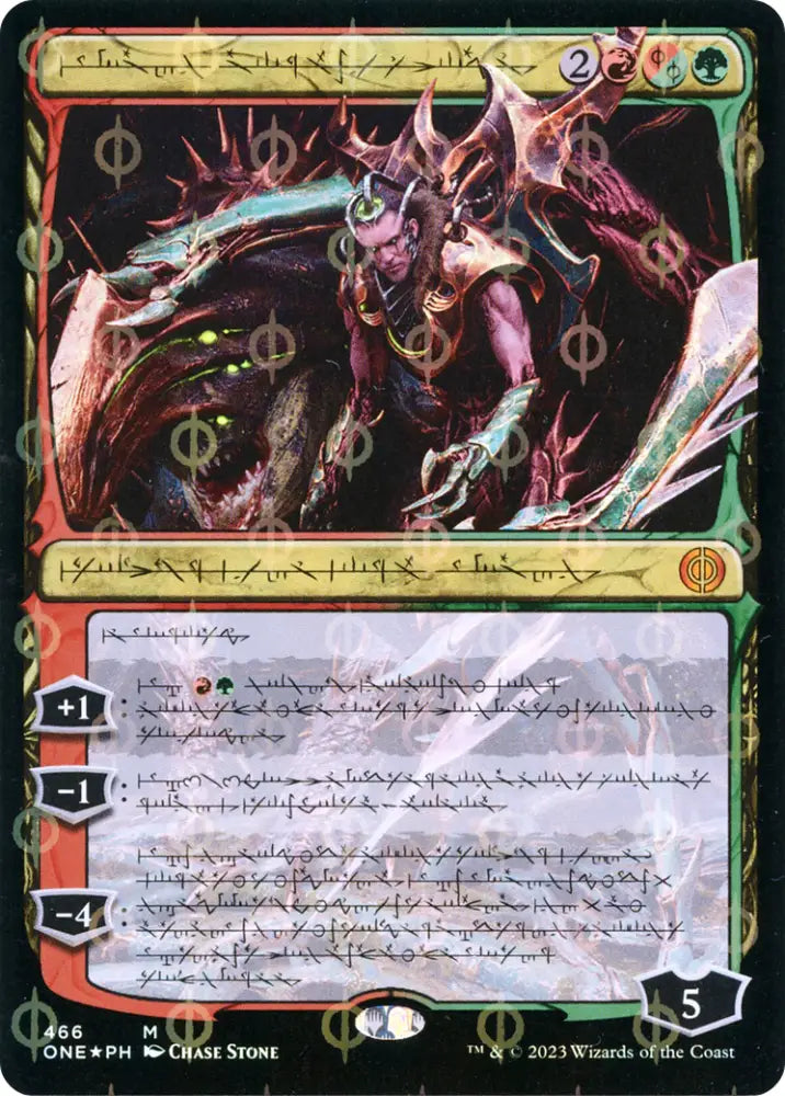 Lukka Bound to Ruin (Phyrexian Step-and-Compleat Foil) [Phyrexia: All Will Be One] - MTG Single