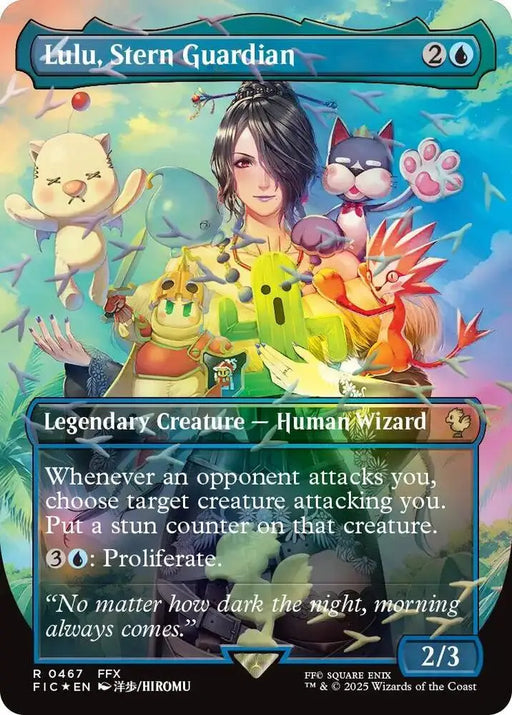 Lulu, Stern Guardian (Borderless) (Chocobo Track Foil) (467) [Final Fantasy Commander]