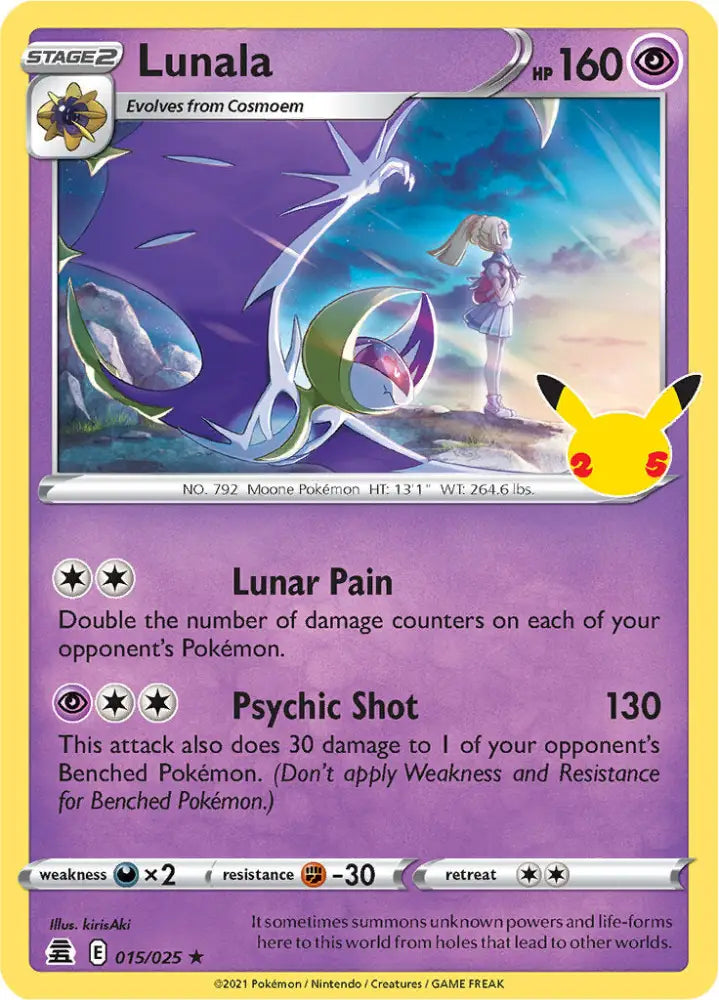 Lunala (015/025) [Celebrations: 25th Anniversary] - Pokemon Single