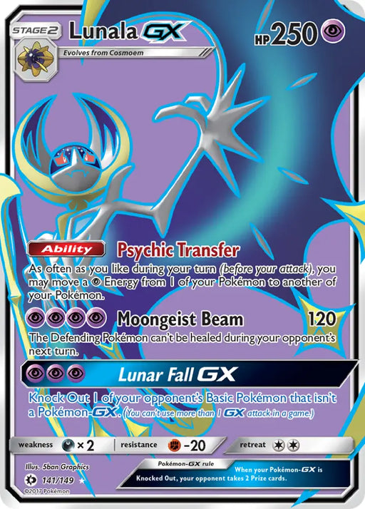 Lunala GX (141/149) [Sun & Moon: Base Set] - Pokemon Single