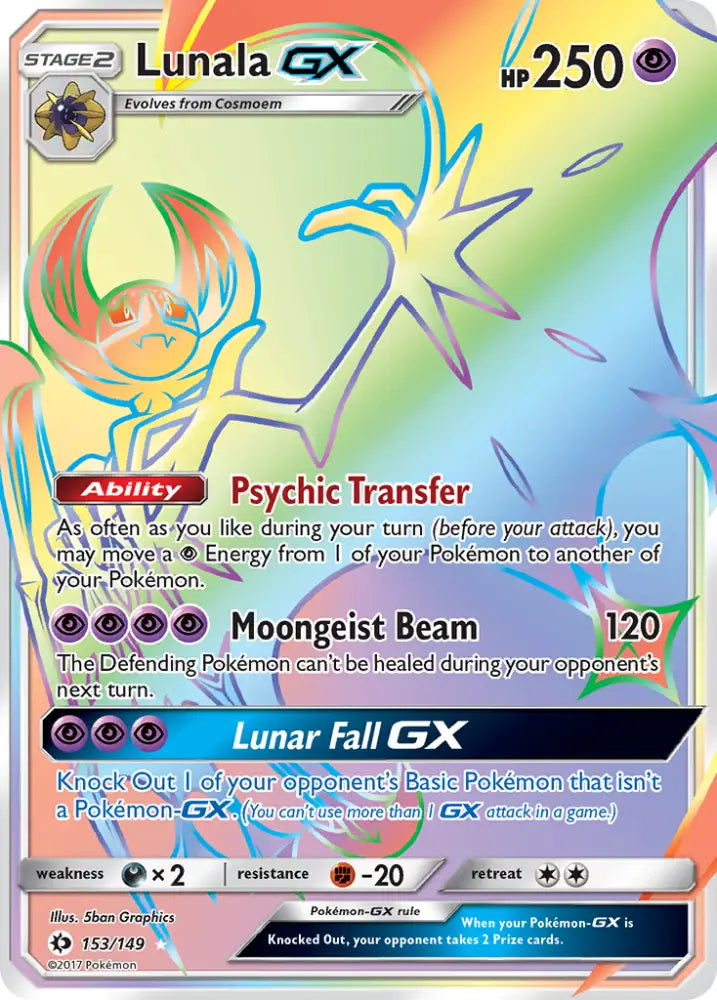 Lunala GX (153/149) [Sun & Moon: Base Set] - Pokemon Single