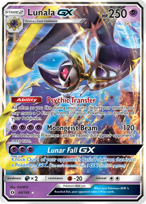 Lunala GX (66/149) [Sun & Moon: Base Set] - Pokemon Single
