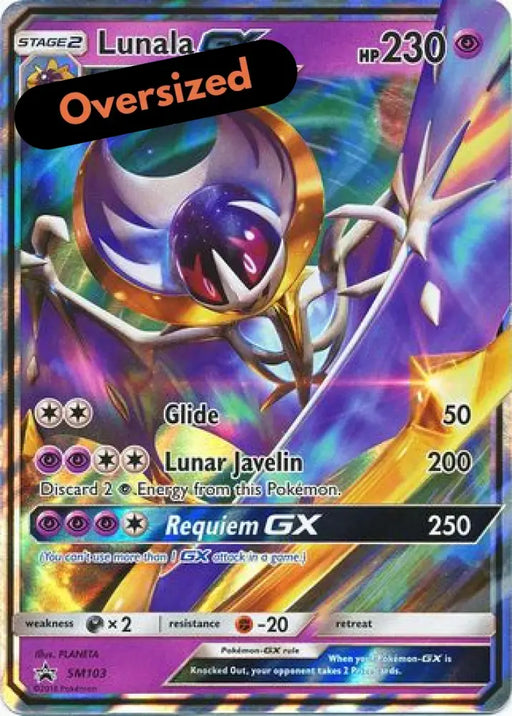 Lunala GX (SM103) (Jumbo Card) [Sun & Moon: Black Star Promos] - Pokemon Single