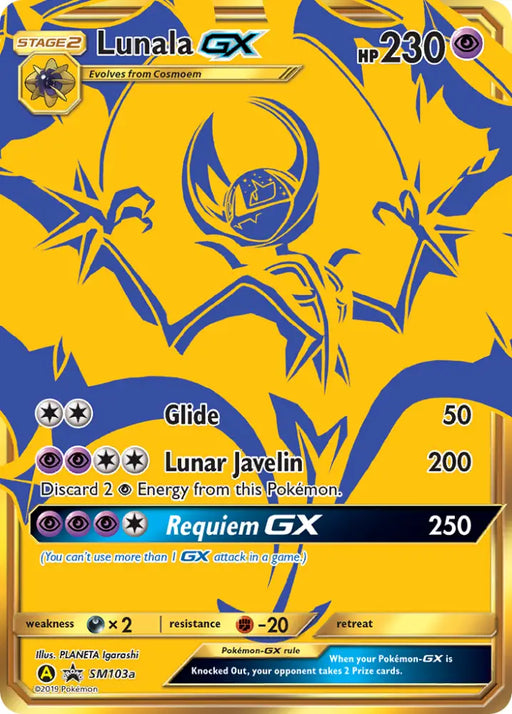Lunala GX (SM103a) [Sun & Moon: Black Star Promos] - Pokemon Single