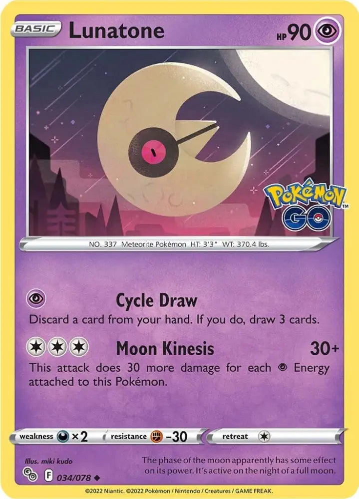 Lunatone (034/078) [Pokémon GO] - Pokemon Single