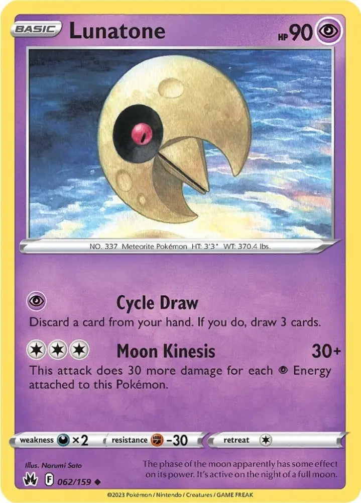 Lunatone (062/159) [Sword & Shield: Crown Zenith] - Pokemon Single