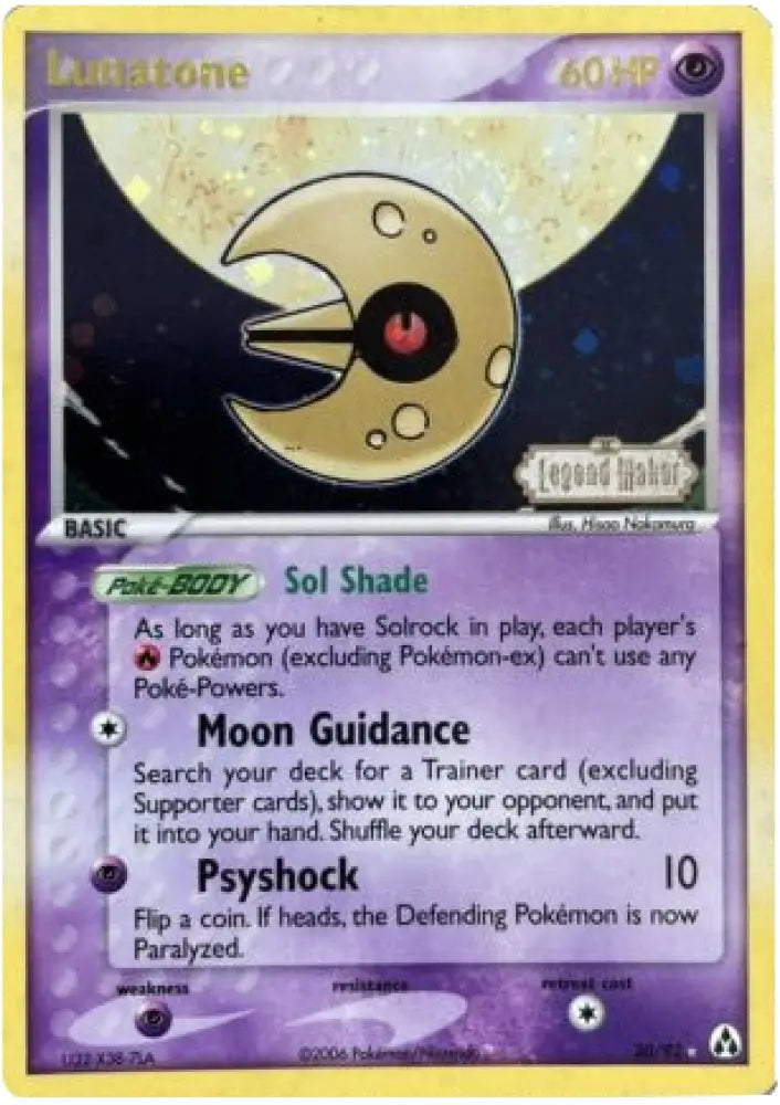 Lunatone (20/92) (Stamped) [EX: Legend Maker] - Pokemon Single