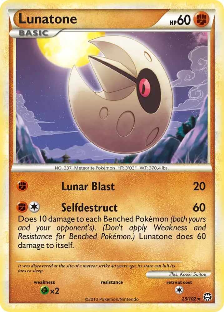 Lunatone (25/102) [HeartGold & SoulSilver: Triumphant] - Pokemon Single