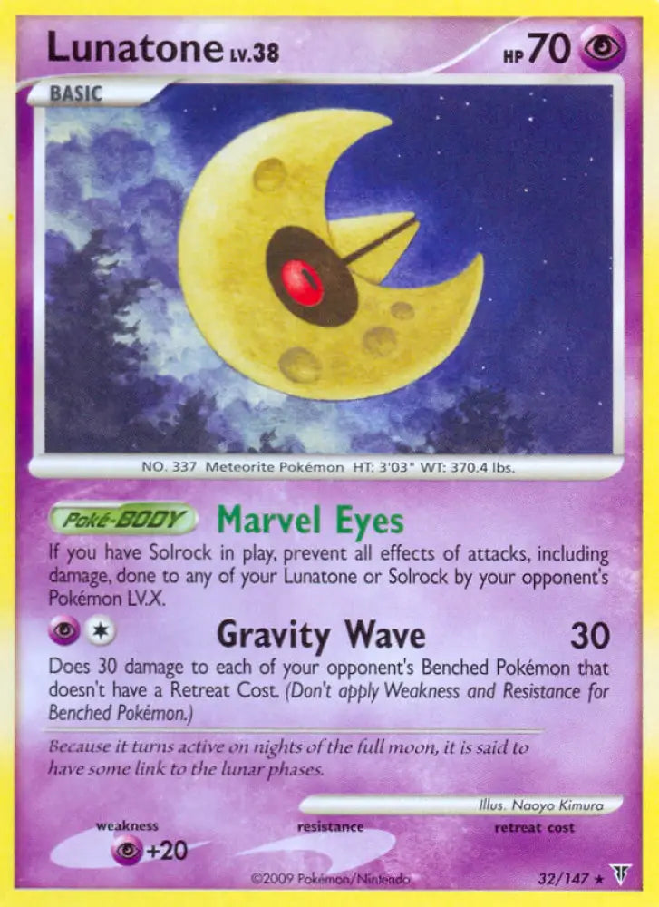 Lunatone (32/147) [Platinum: Supreme Victors] - Pokemon Single