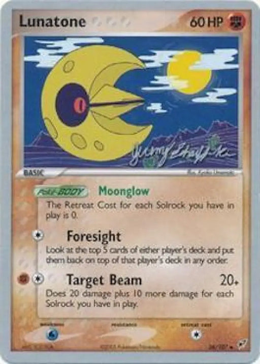 Lunatone (36/107) (Rambolt - Jeremy Scharff-Kim) [World Championships 2007] - Pokemon Single