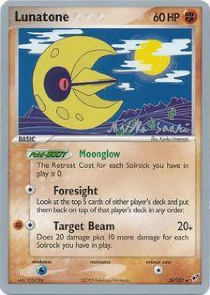 Lunatone (36/107) (Suns & Moons - Miska Saari) [World Championships 2006] - Pokemon Single