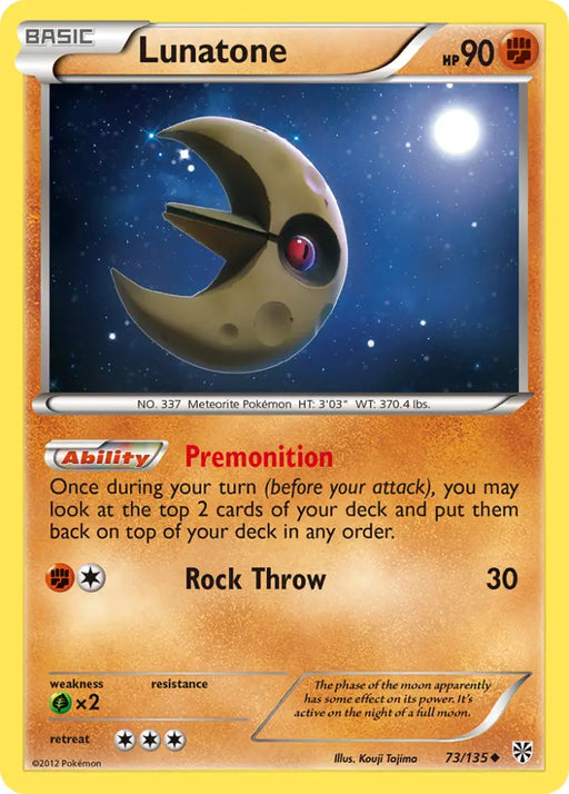 Lunatone (73/135) [Black & White: Plasma Storm] - Pokemon Single