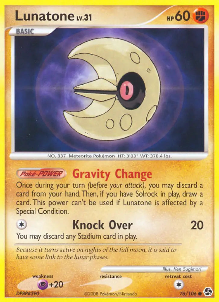 Lunatone (76/106) [Diamond & Pearl: Great Encounters] - Pokemon Single