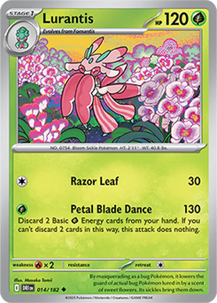 Lurantis - 014/182 [SV10: Destined Rivals] - Pokemon Single