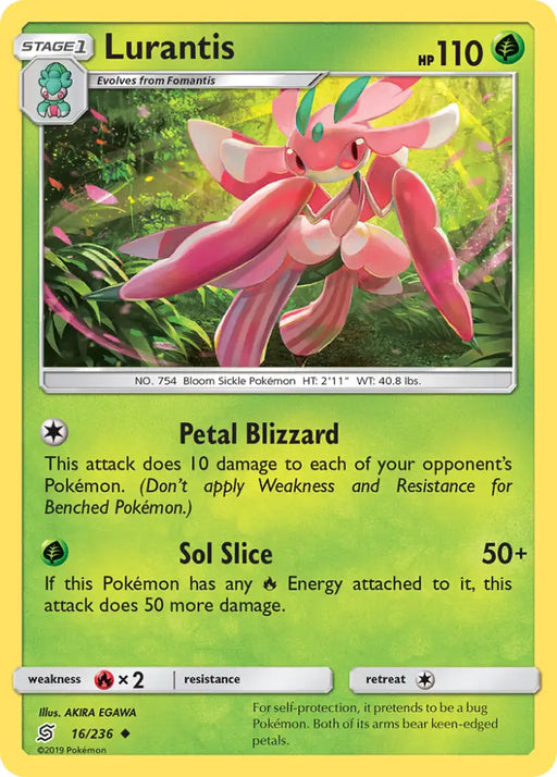 Lurantis (16/236) [Sun & Moon: Unified Minds] - Pokemon Single
