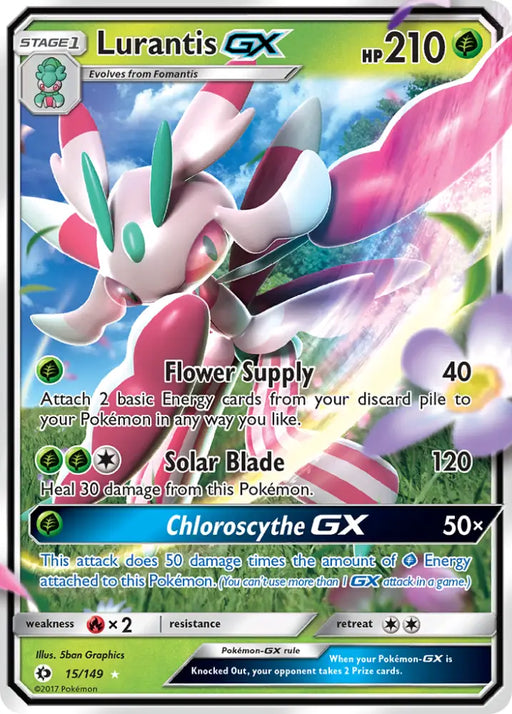 Lurantis GX (15/149) [Sun & Moon: Base Set] - Pokemon Single