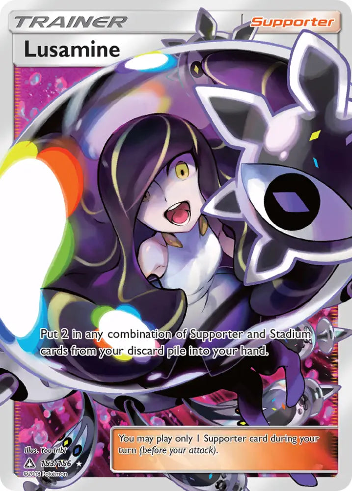 Lusamine (153/156) [Sun & Moon: Ultra Prism] - Pokemon Single