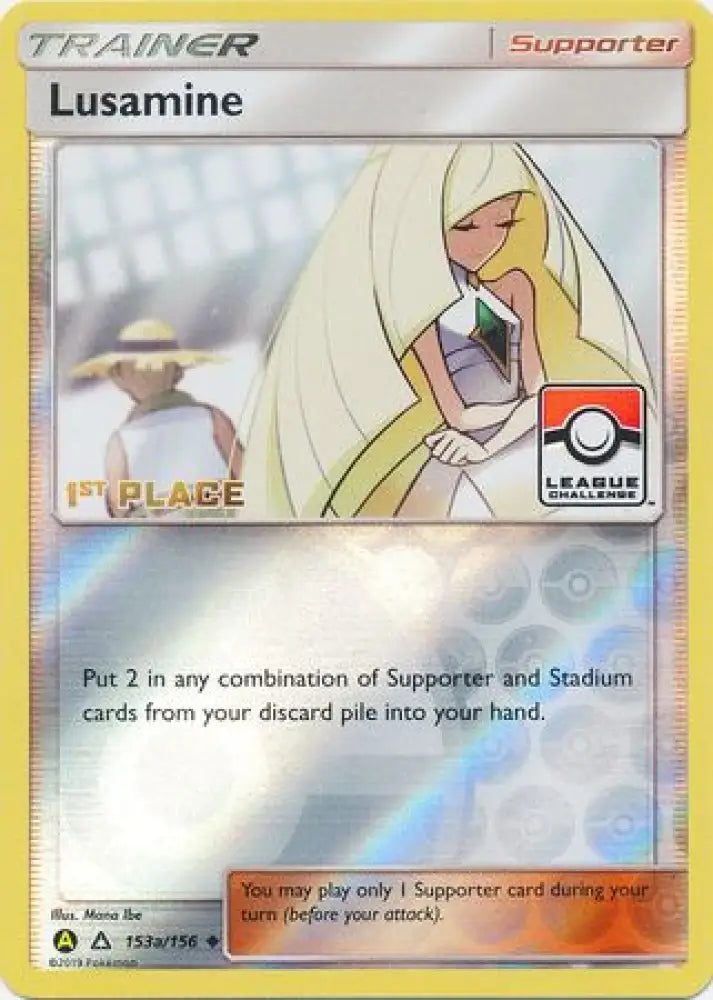 Lusamine (153a/156) (League Challenge Alt Art 1st Place) [Sun & Moon: Ultra Prism] - Pokemon Single