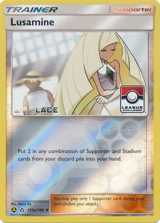 Lusamine (153a/156) (League Challenge Alt Art 2nd Place) [Sun & Moon: Ultra Prism] - Pokemon Single
