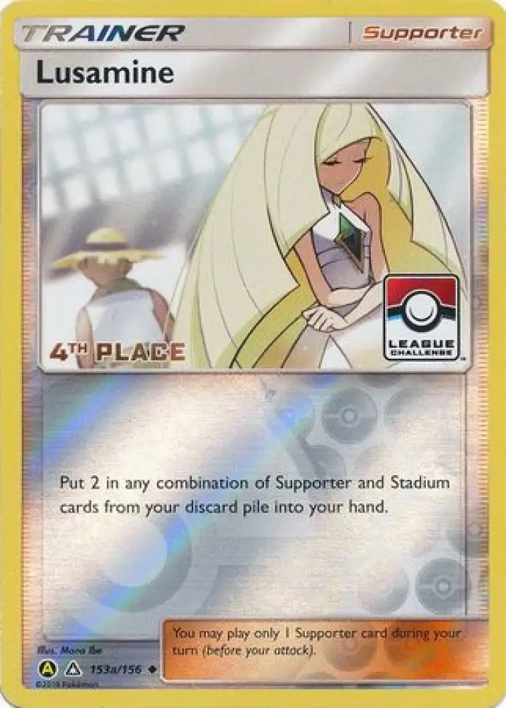 Lusamine (153a/156) (League Challenge Alt Art 4th Place) [Sun & Moon: Ultra Prism] - Pokemon Single