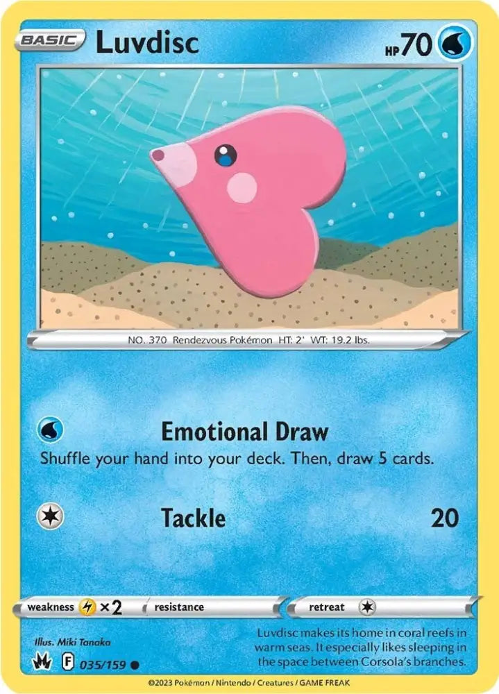 Luvdisc (035/159) [Sword & Shield: Crown Zenith] - Pokemon Single