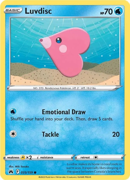 Luvdisc (035/159) [Sword & Shield: Crown Zenith] - Pokemon Single
