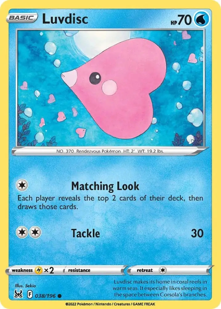 Luvdisc (038/196) [Sword & Shield: Lost Origin] - Pokemon Single