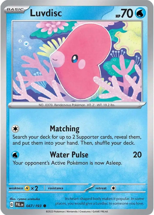 Luvdisc (047/193) [Scarlet & Violet: Paldea Evolved] - Pokemon Single