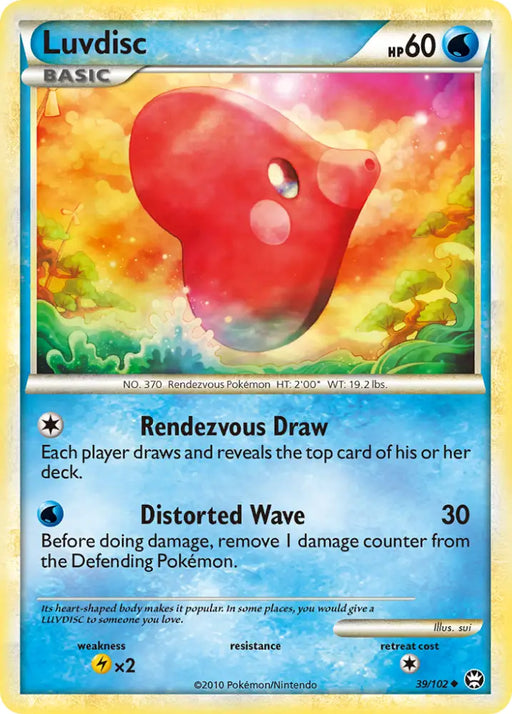 Luvdisc (39/102) [HeartGold & SoulSilver: Triumphant] - Pokemon Single