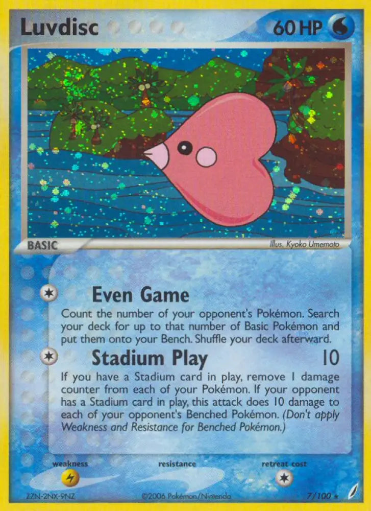 Luvdisc (7/100) [EX: Crystal Guardians] - Pokemon Single