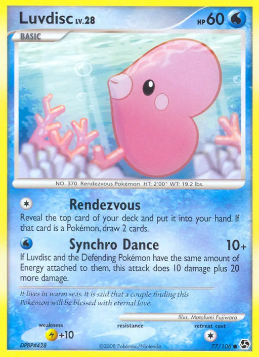 Luvdisc (77/106) [Diamond & Pearl: Great Encounters] - Pokemon Single