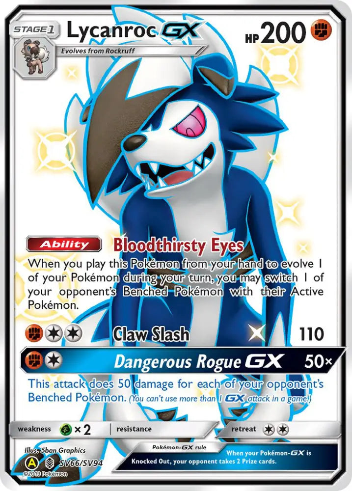 Lycanroc GX (SV66/SV94) [Sun & Moon: Hidden Fates - Shiny Vault] - Pokemon Single